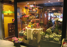 Kami Florist (尖東花店)